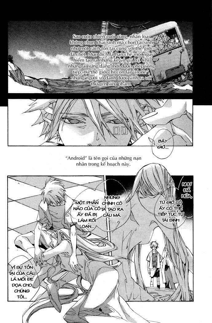 natsukashi machi no rozione chapter 4 2