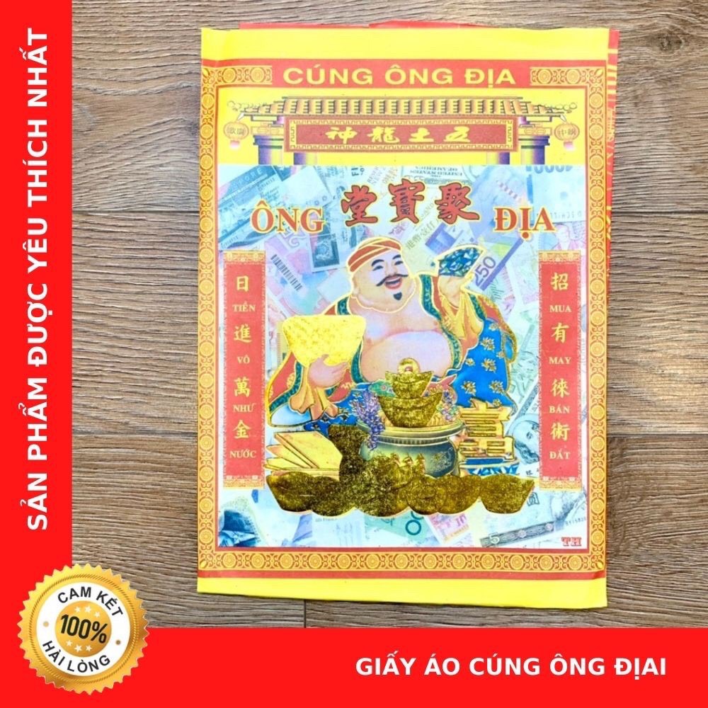 Bộ Giấy Áo Cúng Ông Địa Thần Tài &gt; Loại Cao Cấp