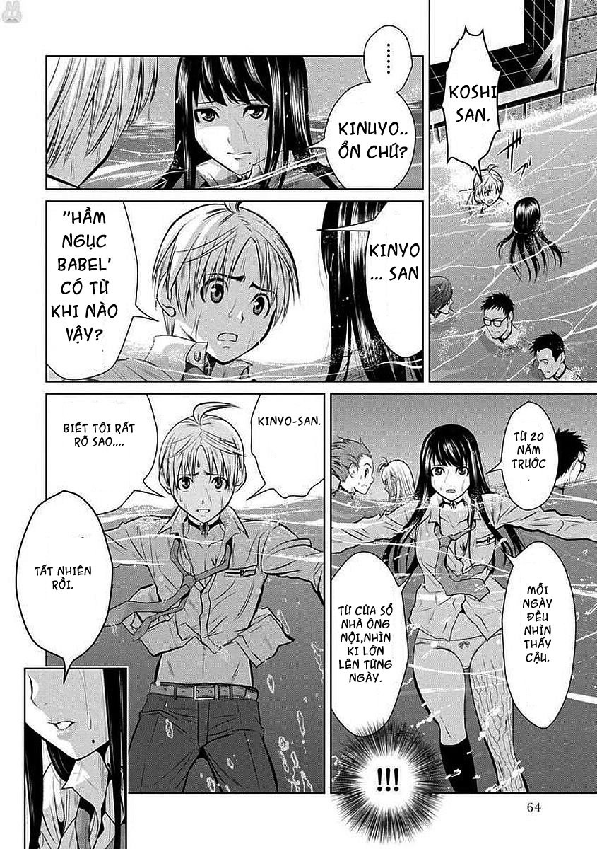 100 tầng trên mặt đất ~ xác suất thoát 0,0001% chapter 2 25