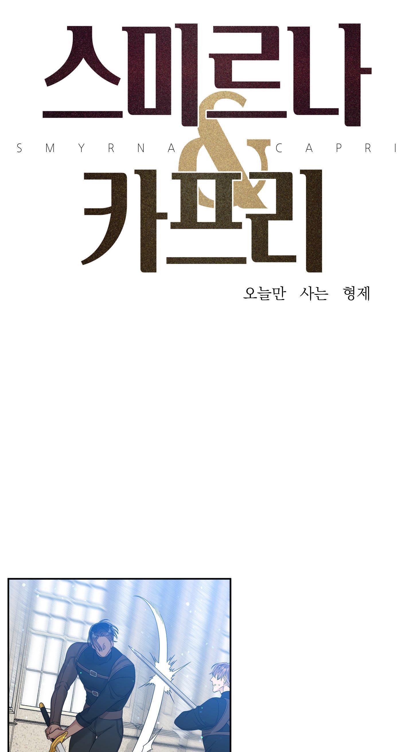 smyrna và capri chapter 14 1