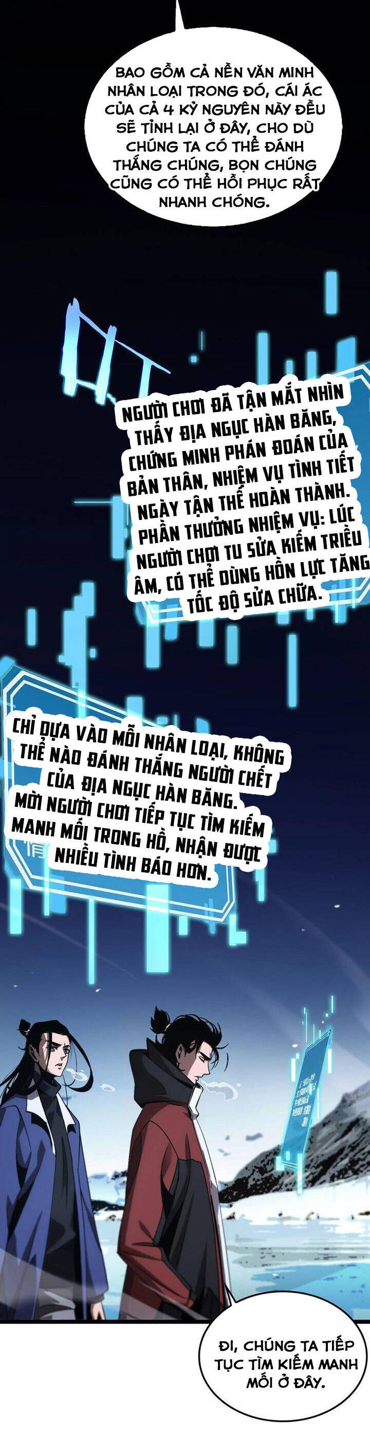 chư giới - tận thế online chapter 209 9