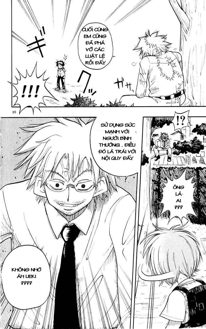 law of ueki chapter 1 30