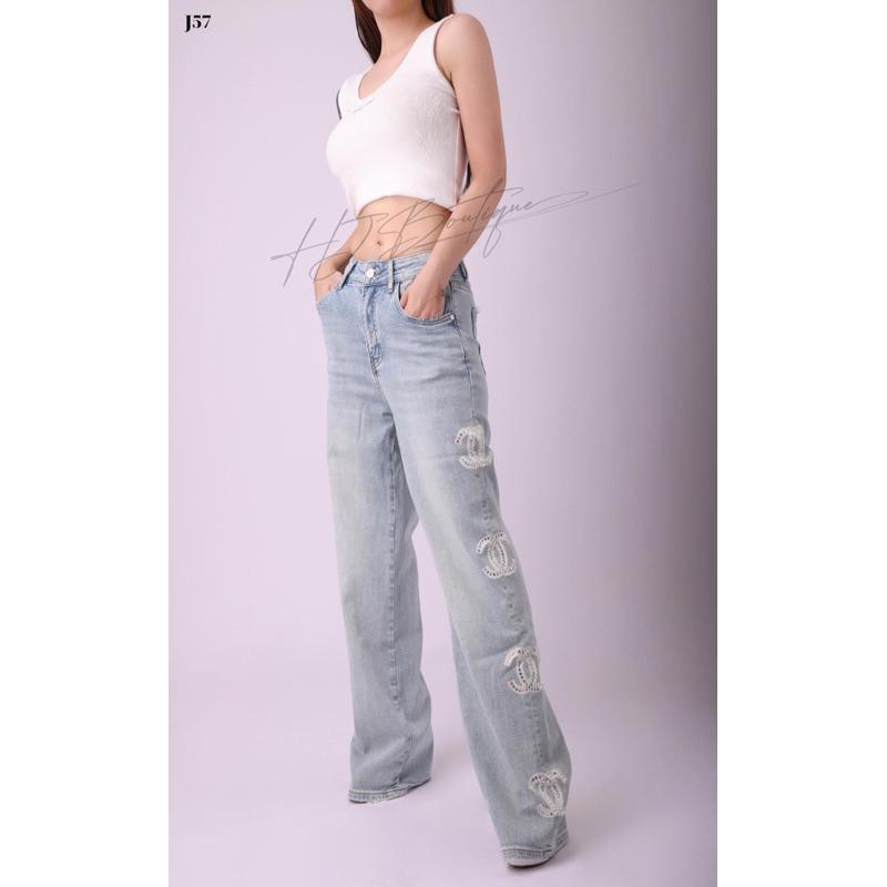 Quần Jeans phá cách Hàn Quốc -J57 - XanhJeans