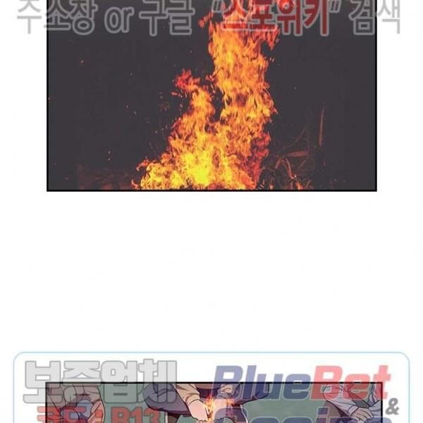 kẻ phán xét chapter 59 15