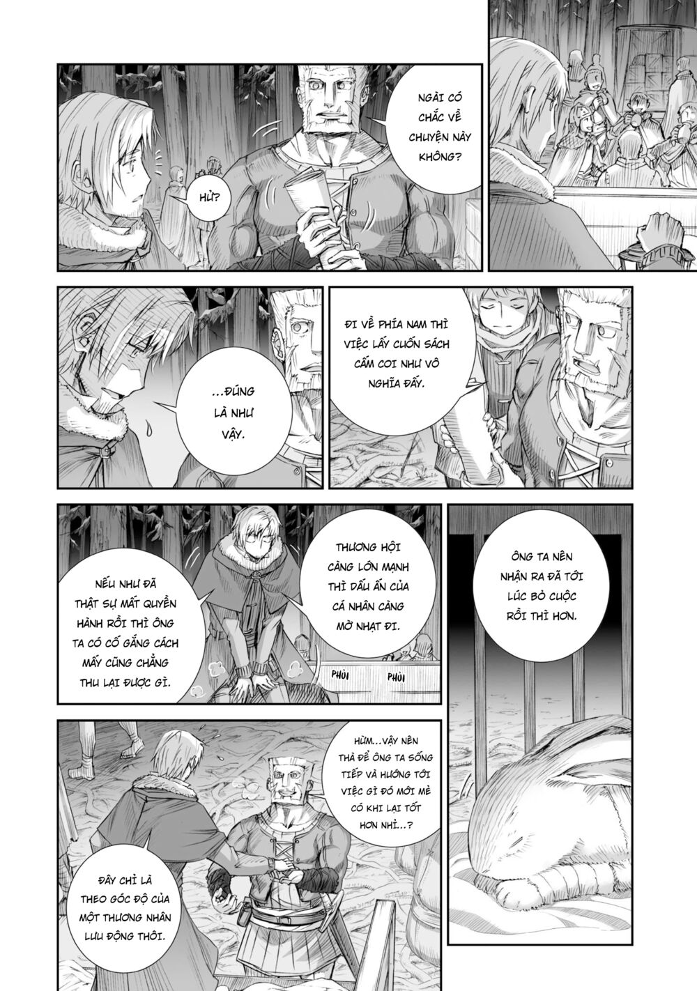 ookami to koushinryou chapter 85 27