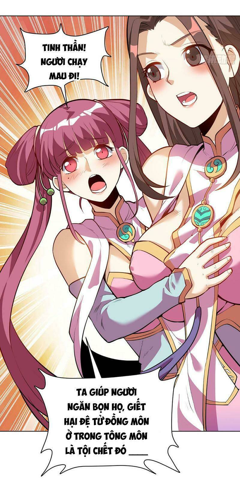 thần võ đế tôn chapter 31 22