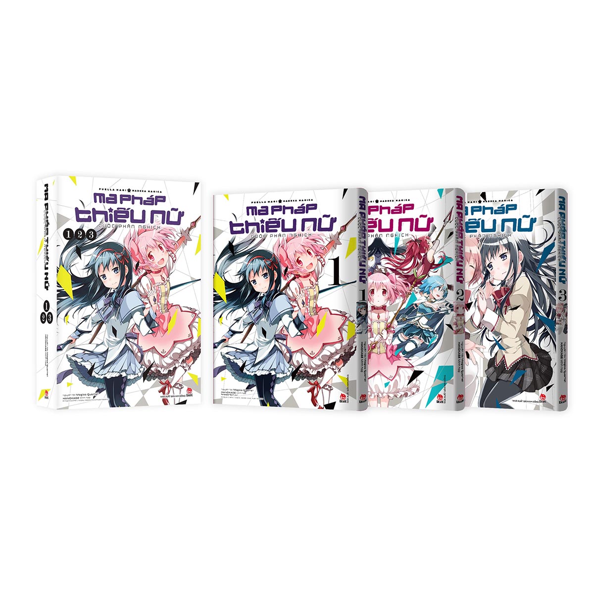 Boxset Ma Pháp Thiếu Nữ Madoka Magica - Cuộc Phản Nghịch (3 Tập) [Tặng Kèm 01 Bìa Áo]