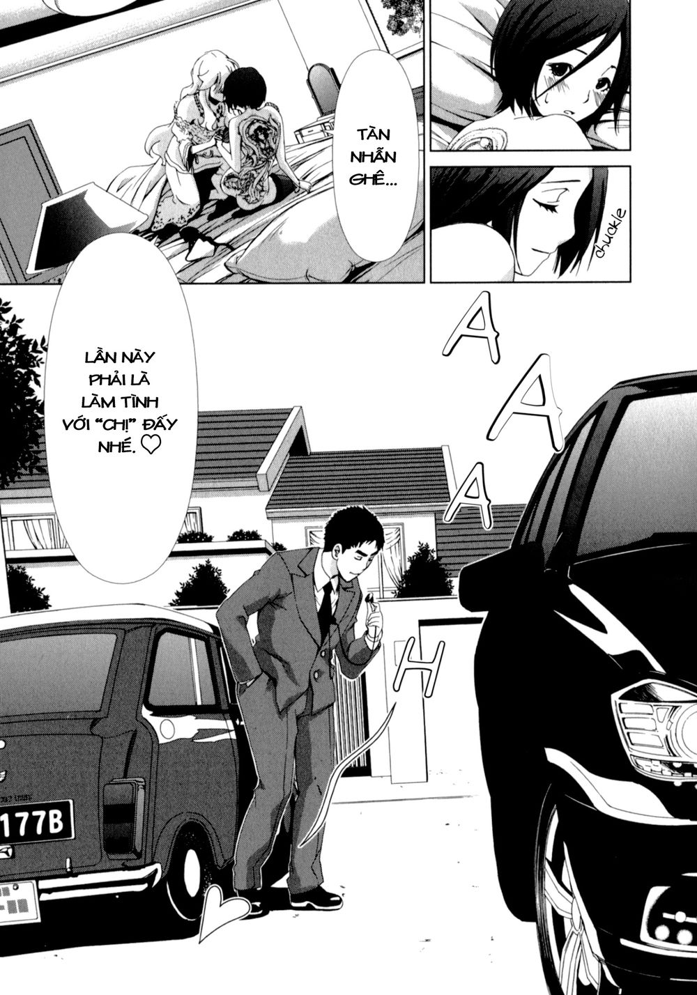 yuricam chapter 21 21