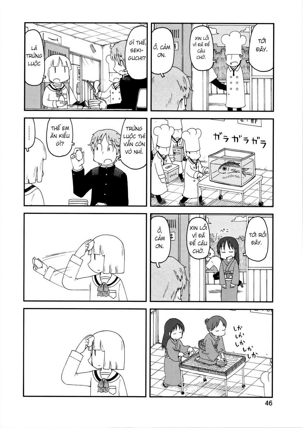 nichijou chapter 153 2
