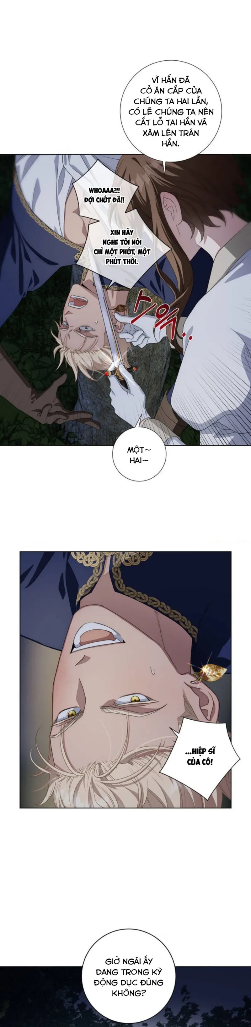 sức nóng của dreek chapter 1 16