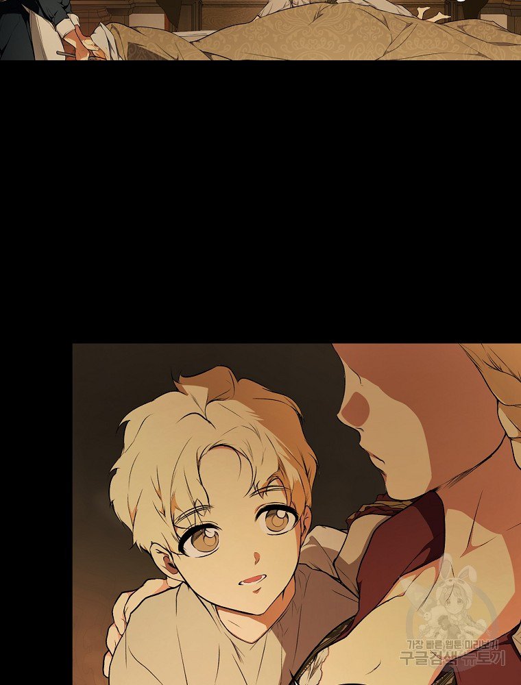 quý cô bí ẩn - secret lady chapter 49 19