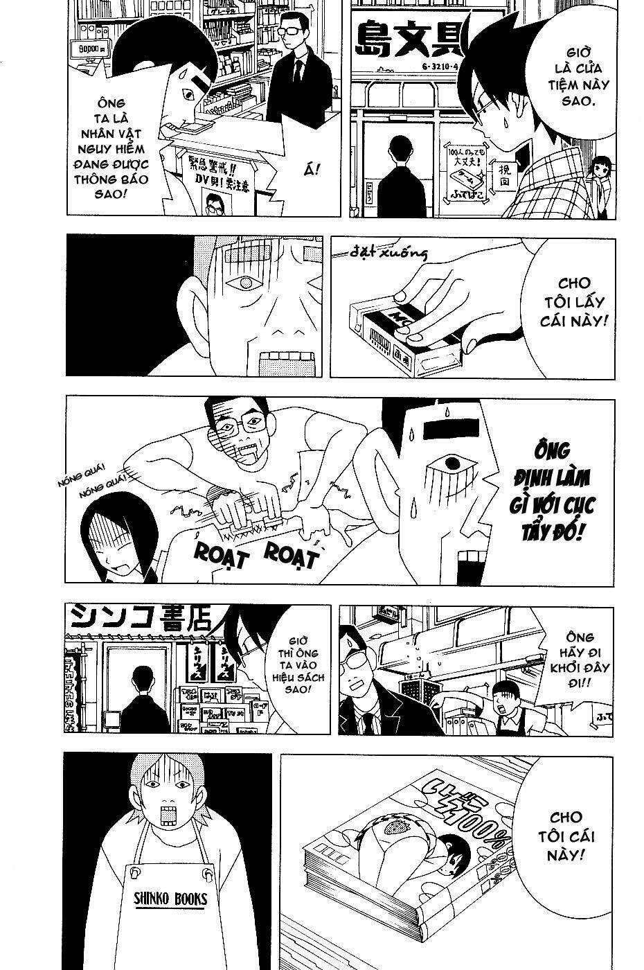 sayounara, zetsubou-sensei chapter 5 7