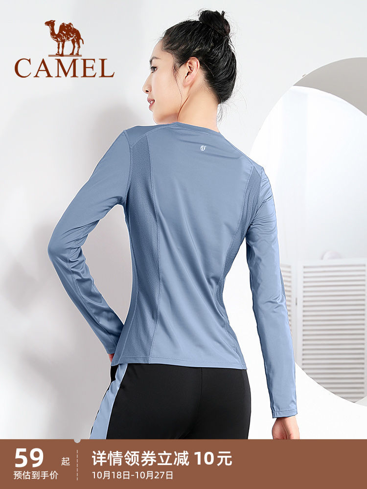 Quần áo yoga CAMEL Quần áo chạy bộ áo thun thể thao của phụ nữ áo bó dài tay thể dục mặc chuyên nghiệp