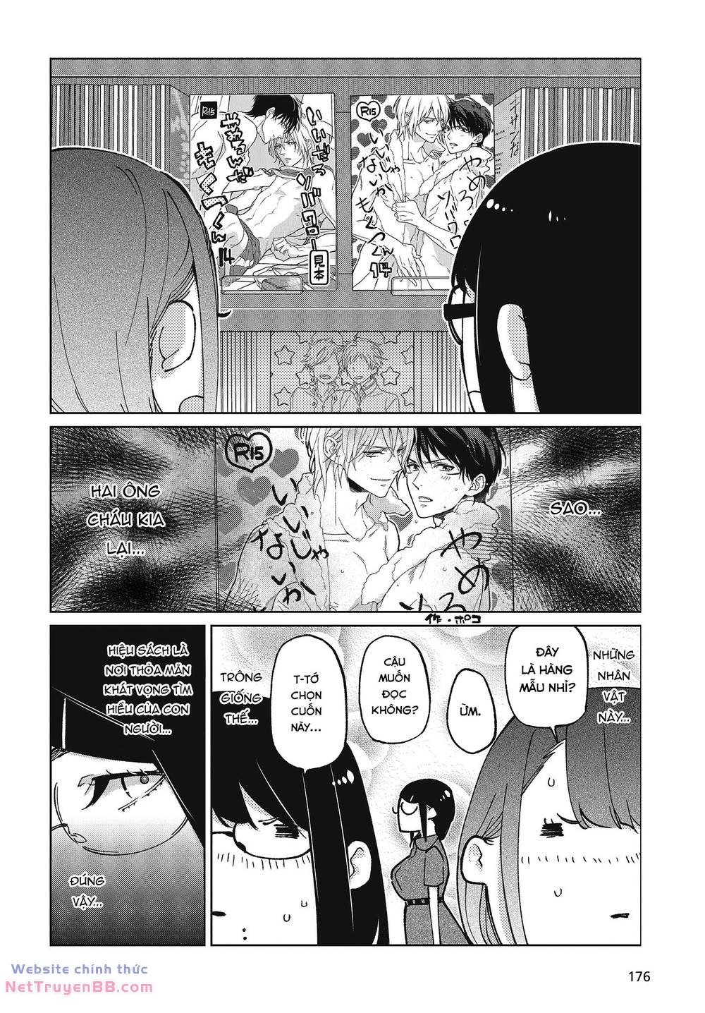 jiangshi kaitan blood chapter 78 10