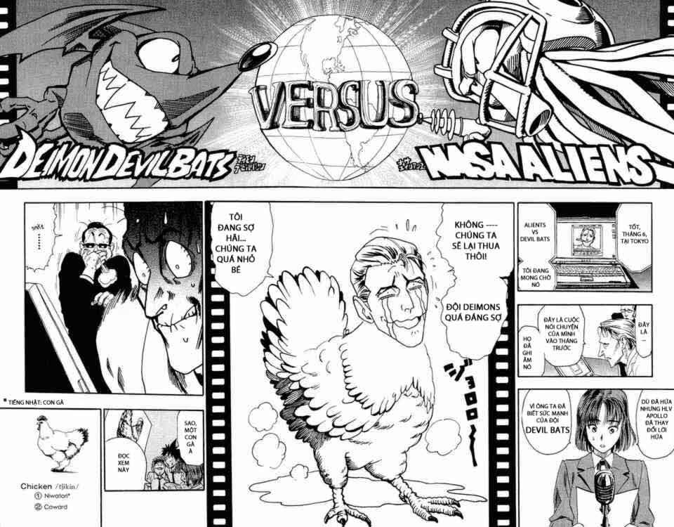 lá chắn mắt chapter 53 20