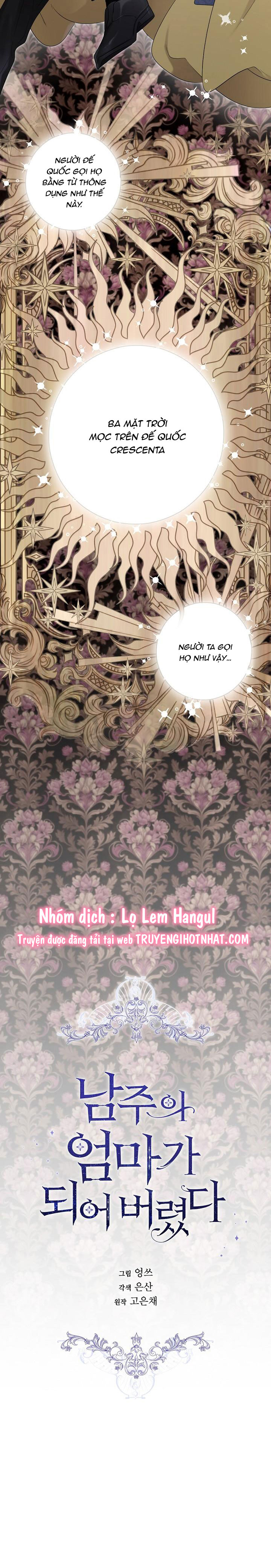 tôi là mẹ kế của nam chính chapter 102.1 2