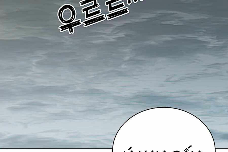 Anh Hùng Mạnh Nhất Trở Lại chapter 70 153