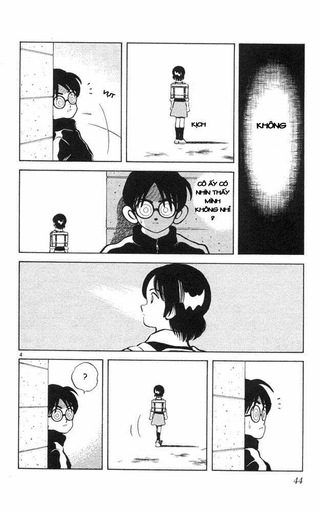 itsumo misora chapter 42 4