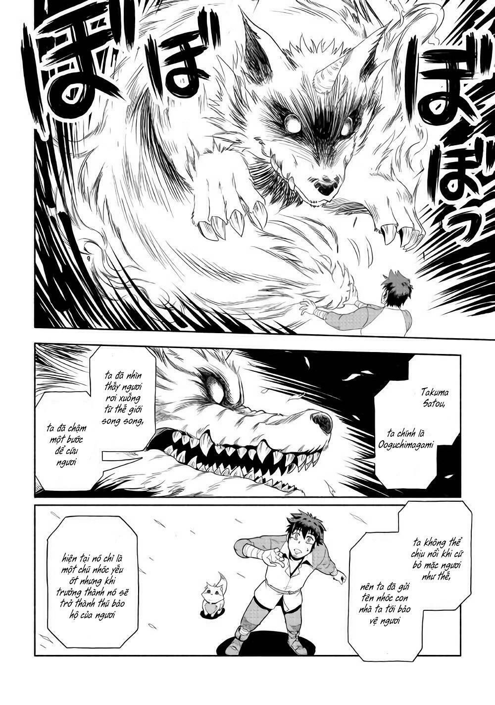 isekai ni tobasareta ossan wa doko e iku? chapter 3 22