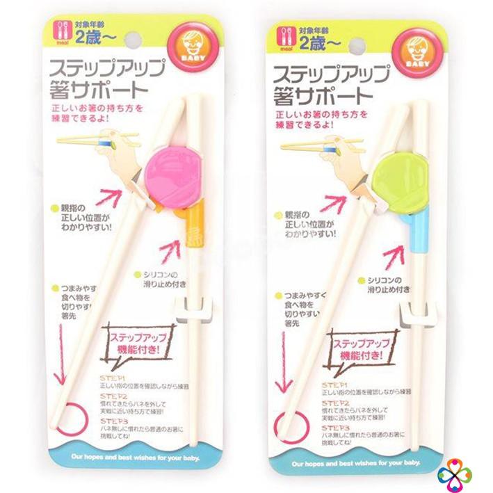 Đũa Tập Ăn Cho Bé