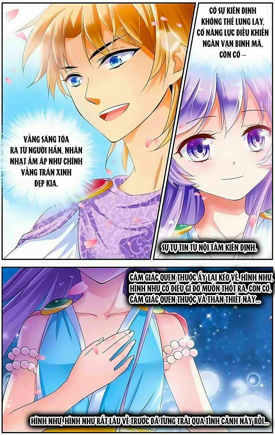 tầm trảo tiền thế chi lữ - lưu niên chuyển chapter 9 18