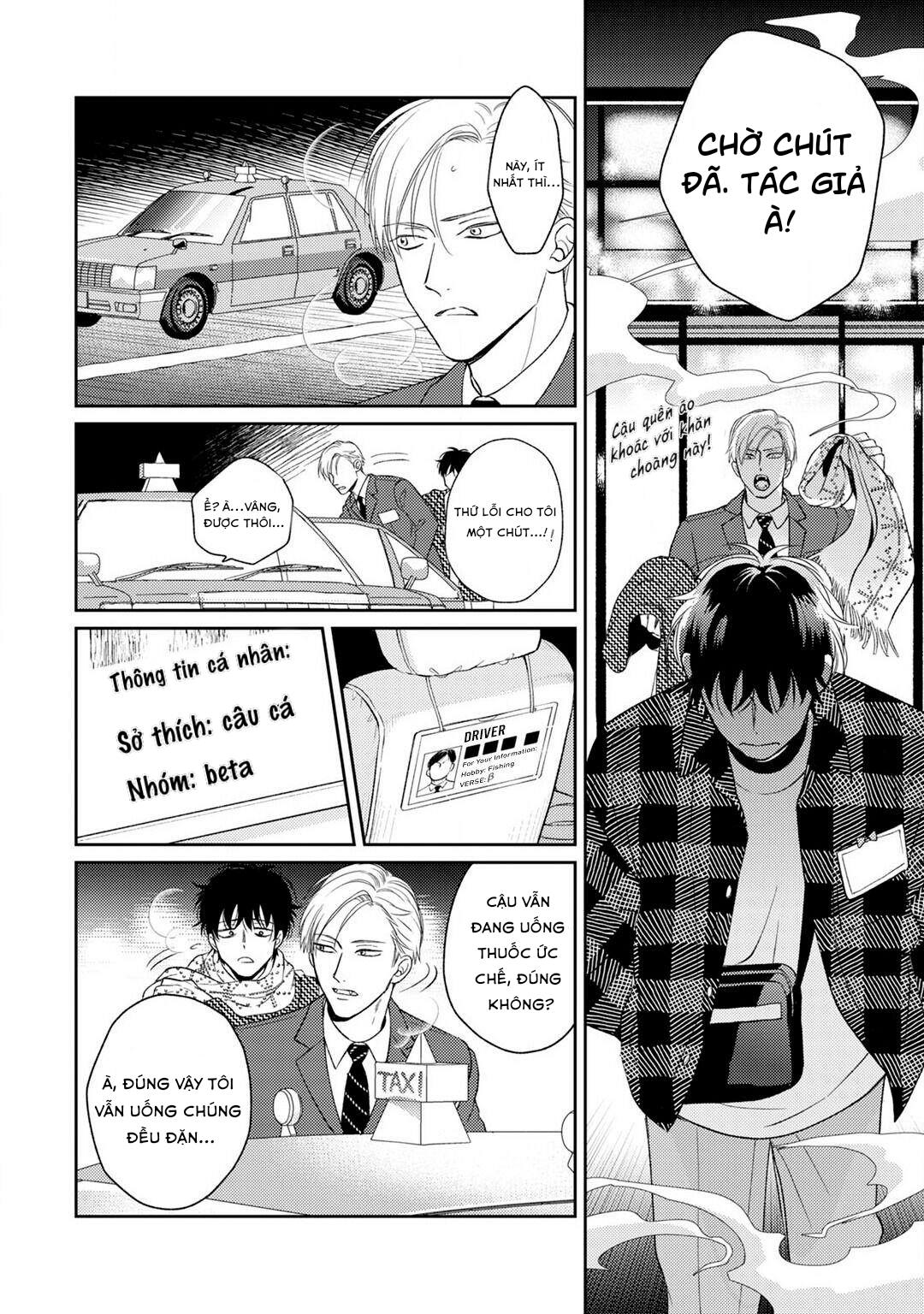 khiến một omega tuyệt hảo rít lên chapter 3 11