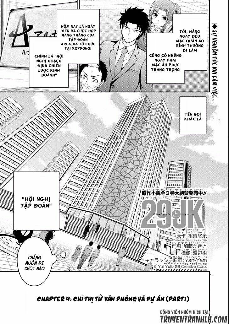 29 to jk chapter 4 4
