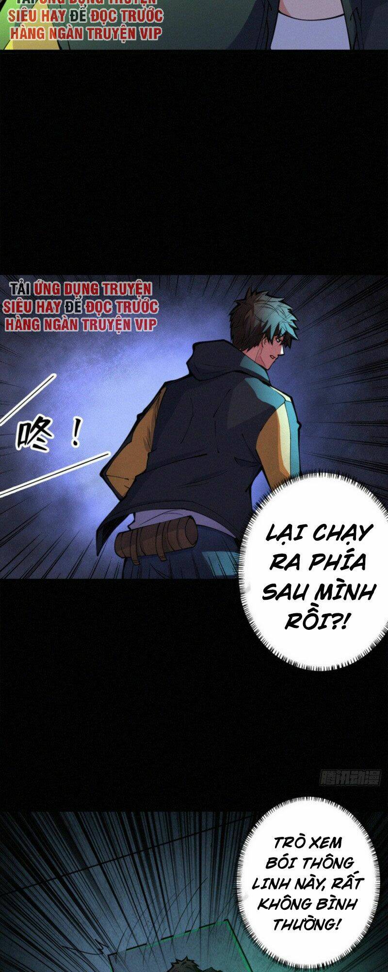 nơi này có yêu khí chapter 86 8