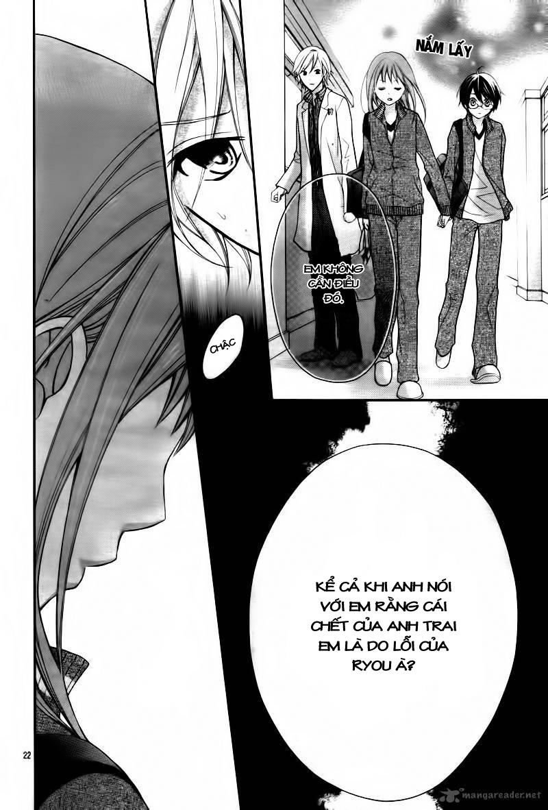 ayakashi hisen chapter 4 24