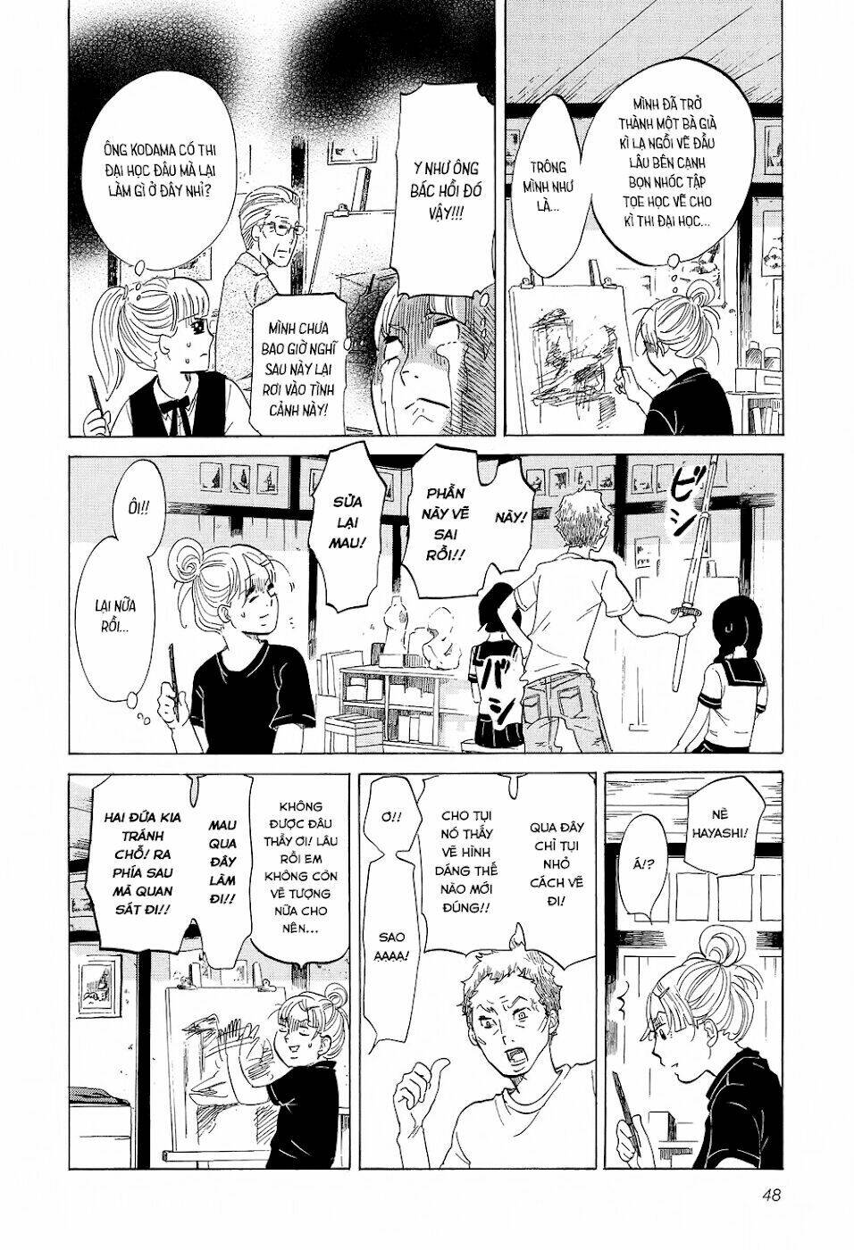 kakukaku shikajika chapter 17 4