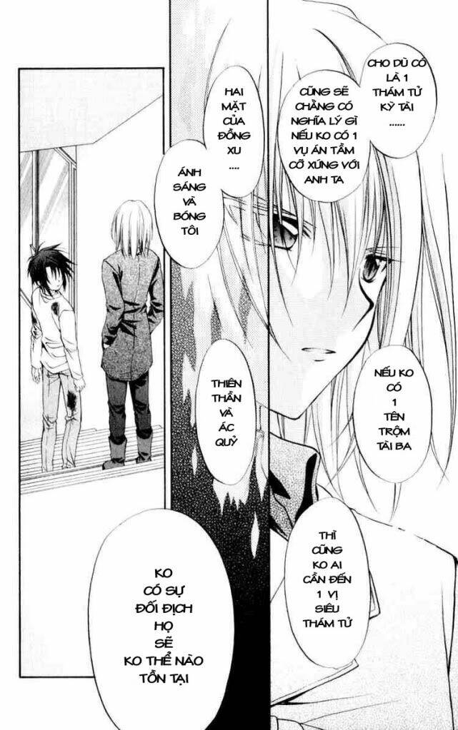 spiral: suiri no kizuna chapter 50 17