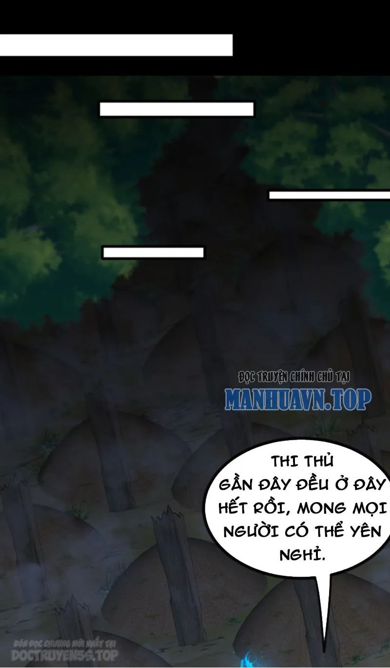 sau khi nằm, ta trở thành đại yêu chi vương chapter 3 40