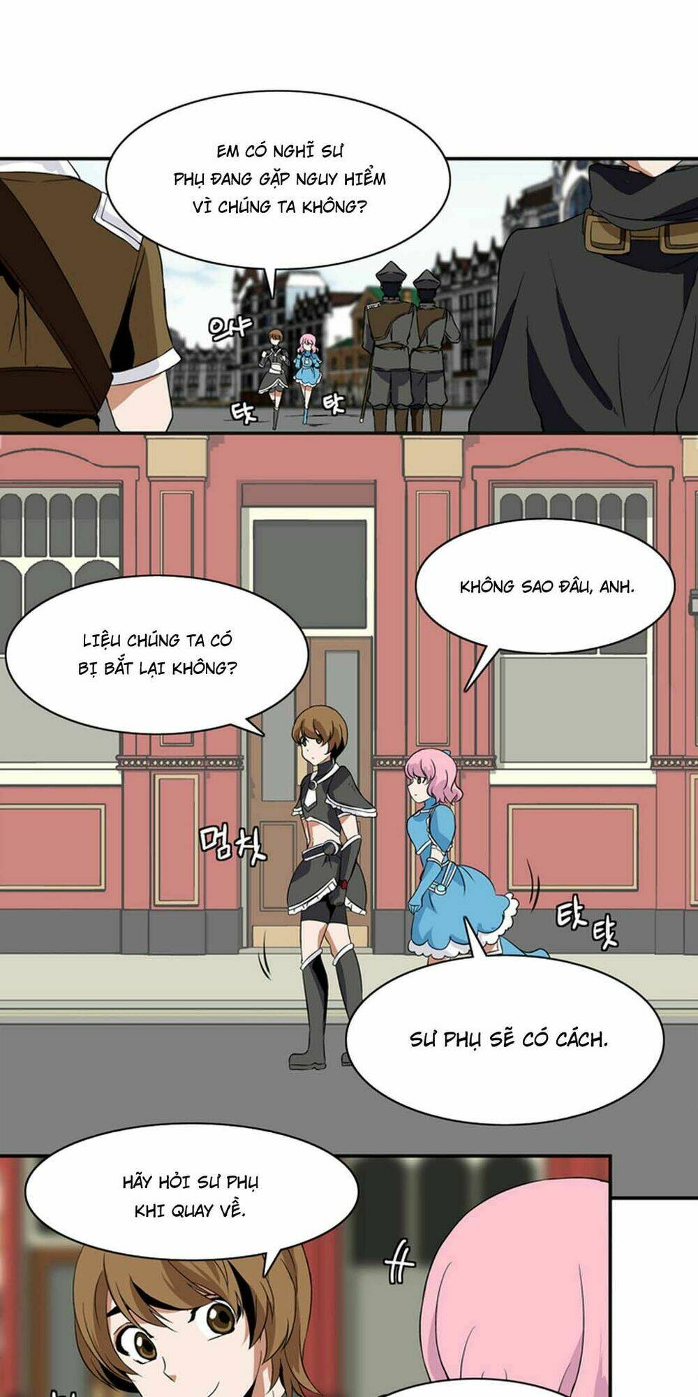 ảo mộng vương chapter 7 15