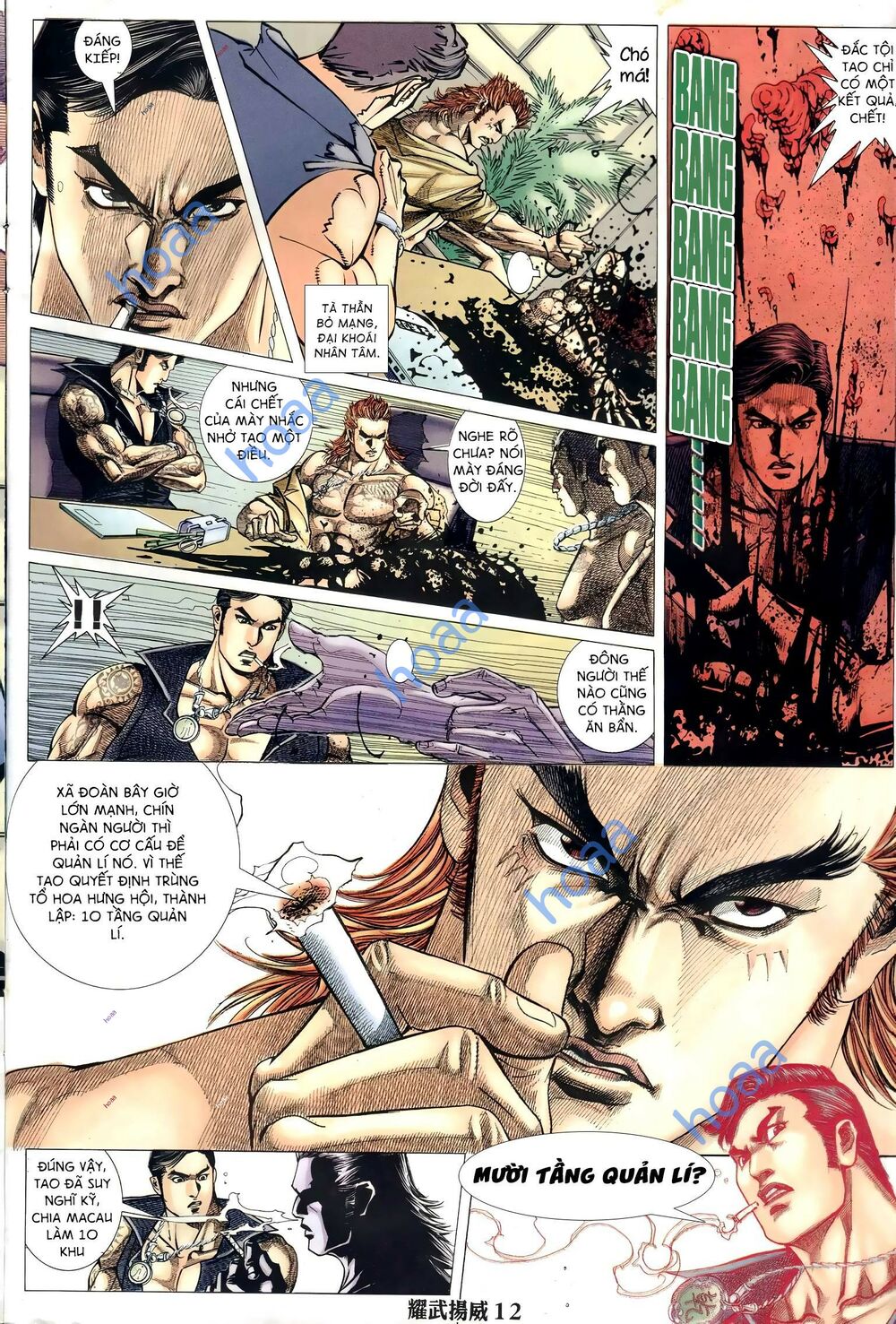 diệu võ dương oai chapter 293 10