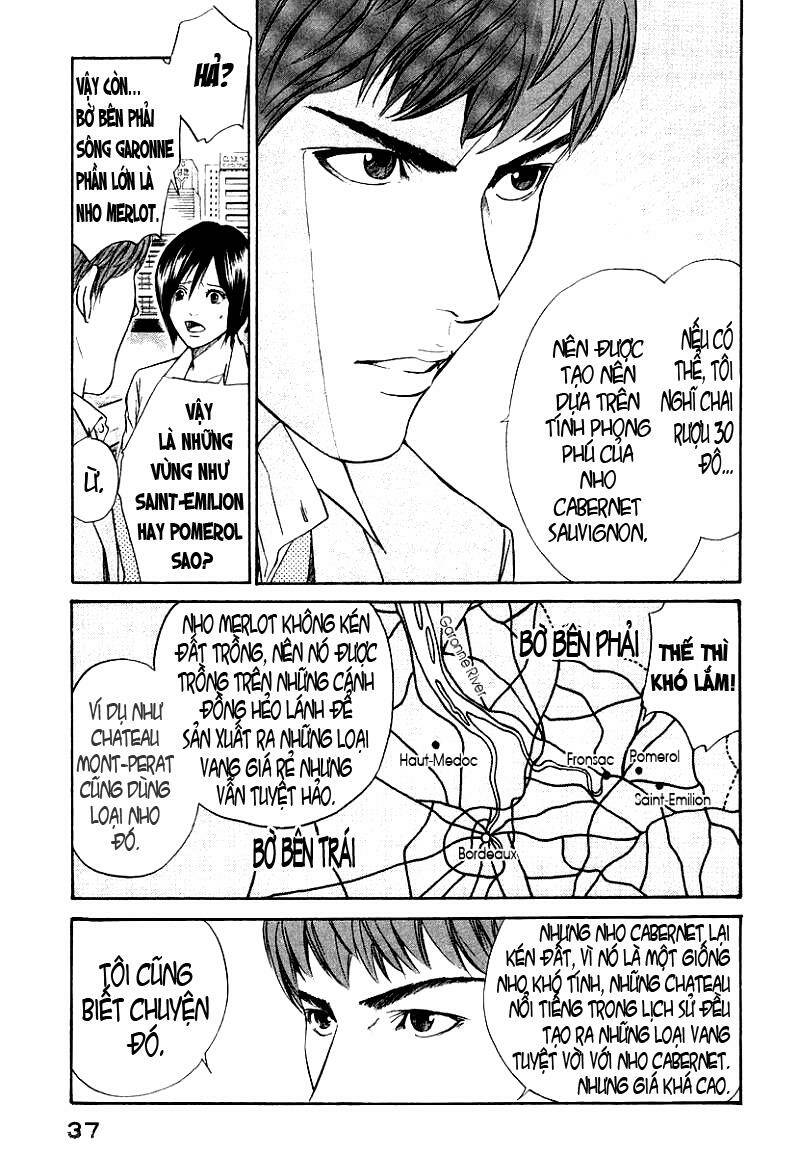 kami no shizuku chapter 30 15