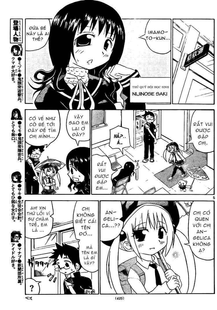 onidere chapter 16 6