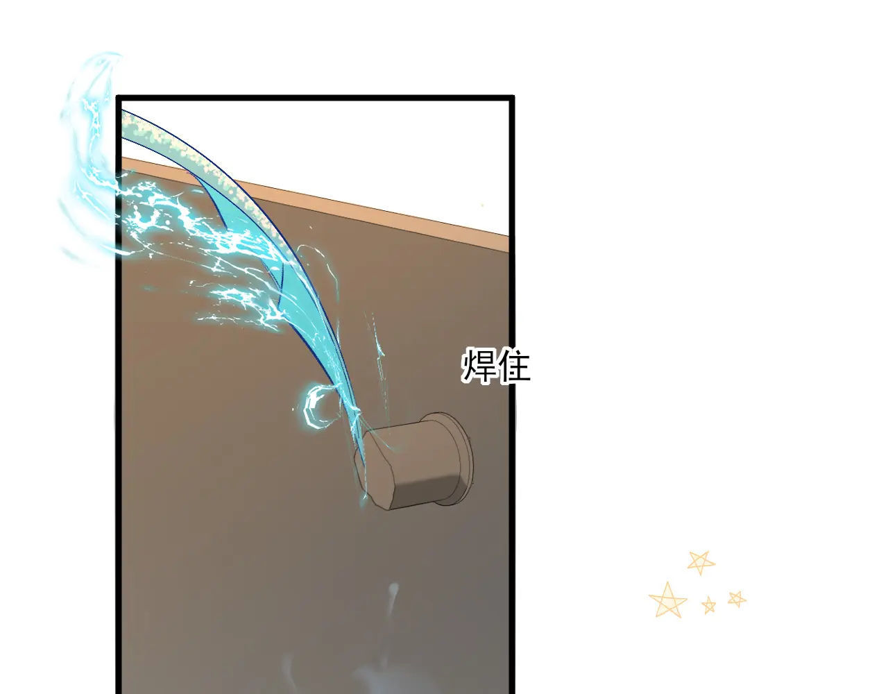 nhân ngư sa ngã chapter 20.2 15