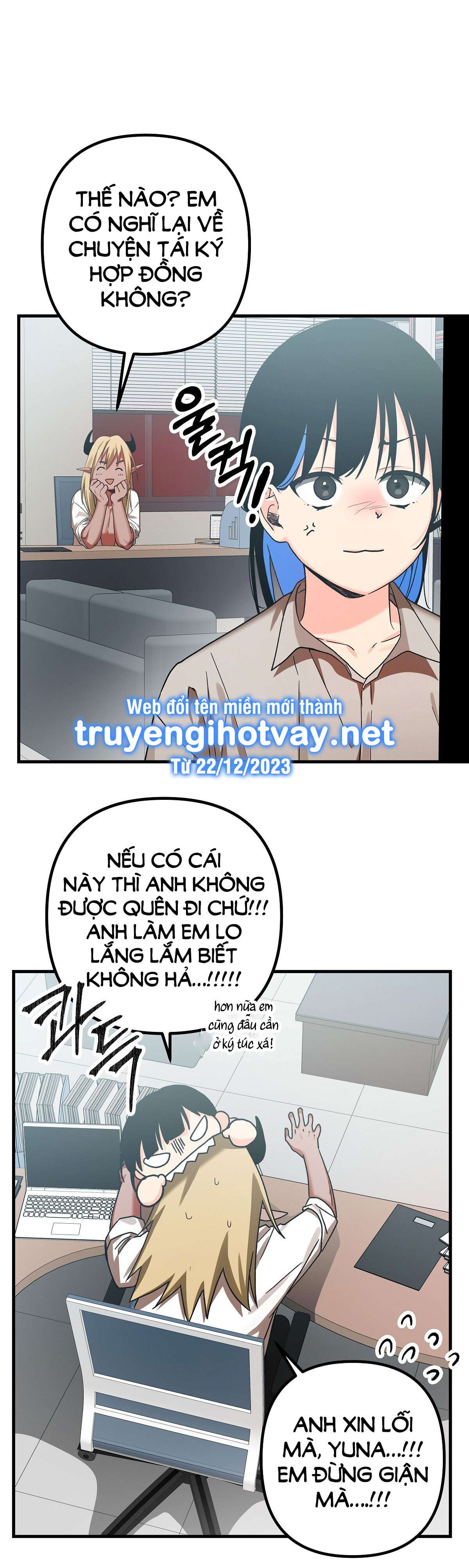 [18+] đang làm thêm thì bị đày xuống địa ngục chapter 10 27