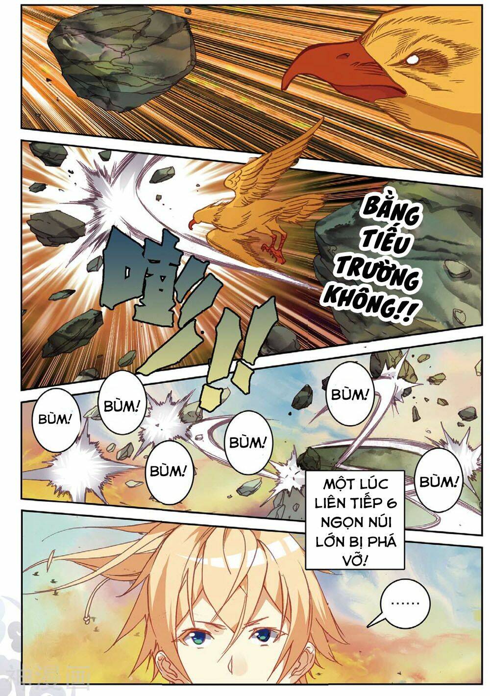 già thiên chapter 105 13