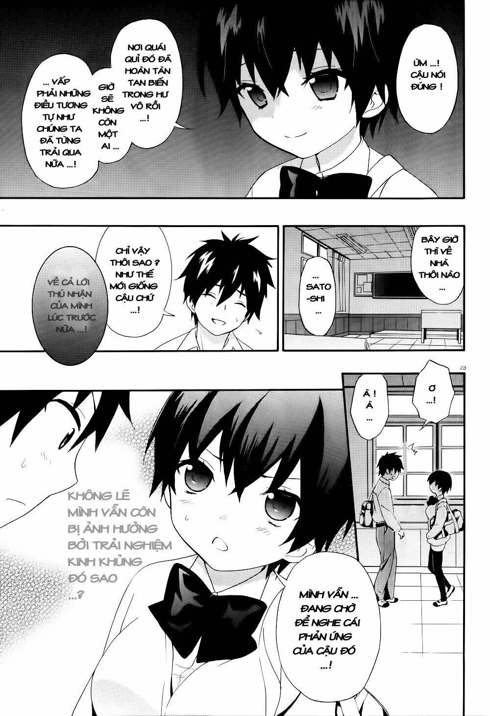 corpse party: musume chapter 17 9