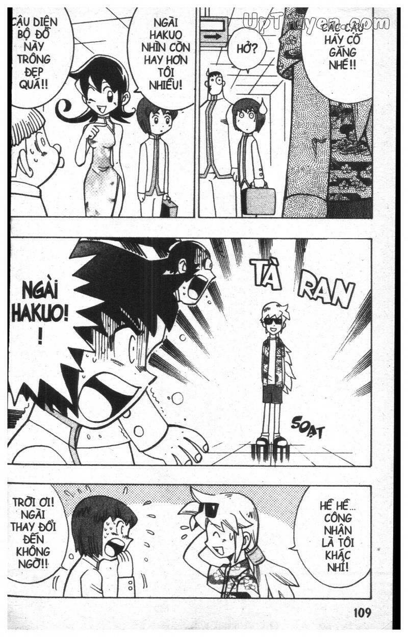 duel masters chapter 8 107