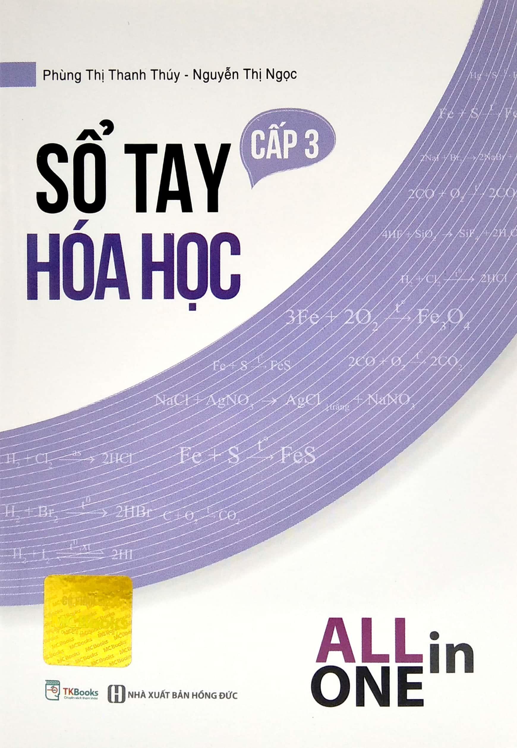 All In One - Sổ Tay Hóa Học Cấp 3