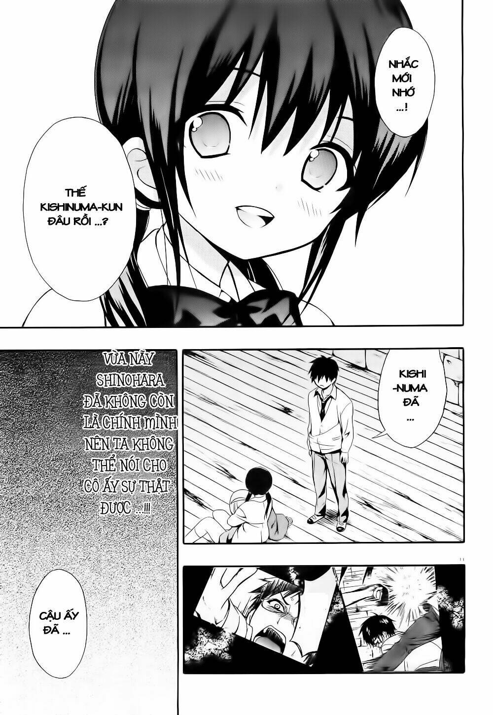 corpse party: musume chapter 12 10