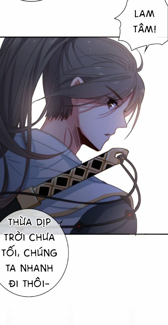 dữ tử thành thuyết chapter 6 11