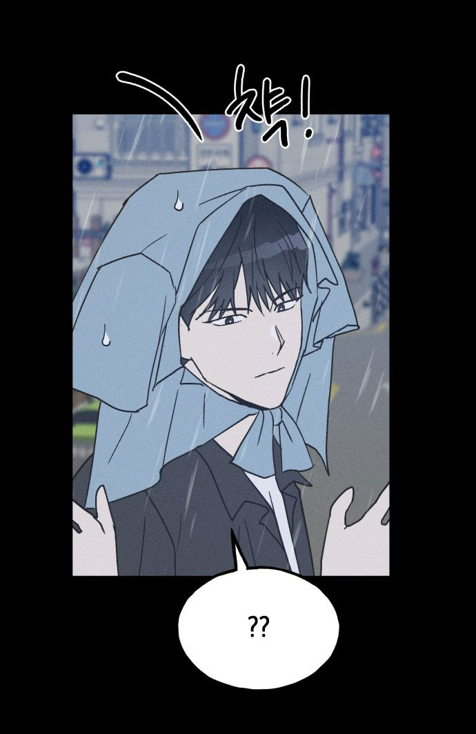 nguyên tắc của bạn thân là con trai chapter 17.2 18