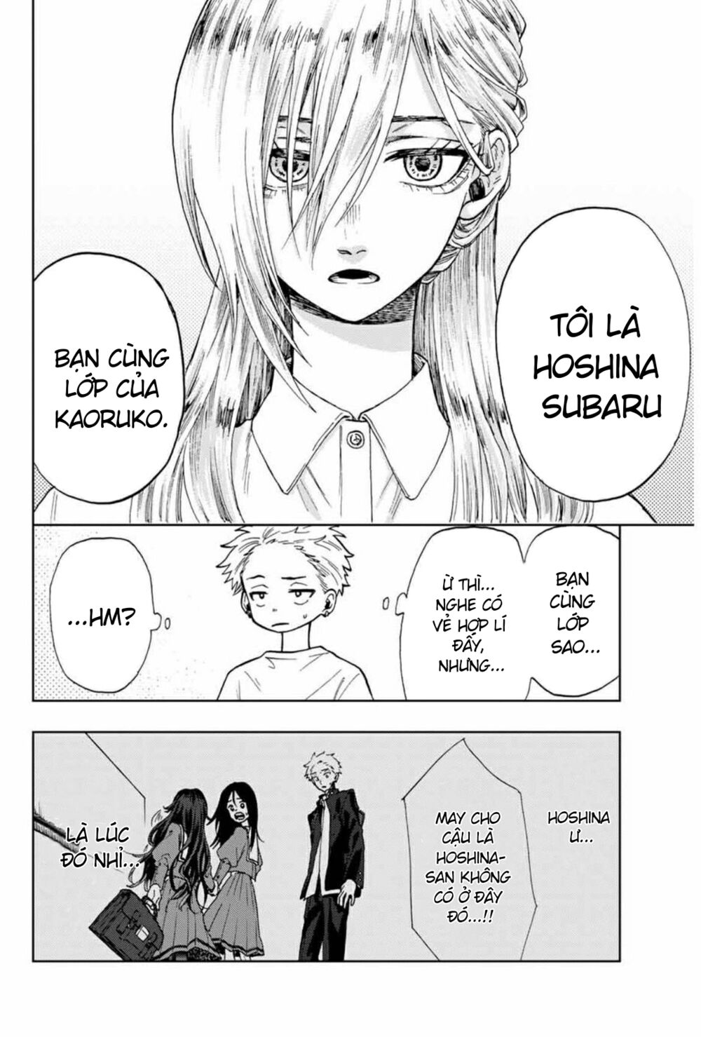 the fragrant flower blooms with dignity - kaoru hana wa rin to saku chapter 6 6