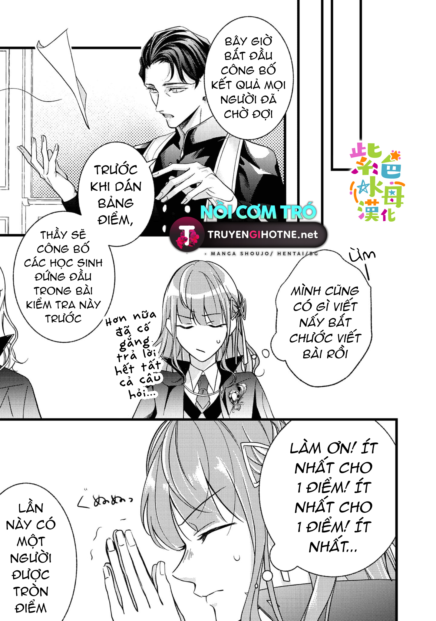 chuyển sinh thành nữ chính với bad ending cận kề, kiếp này tôi định yêu đương nghiêm túc nhưng anh trai láu cá lại không để tôi đi chapter 2.2 9