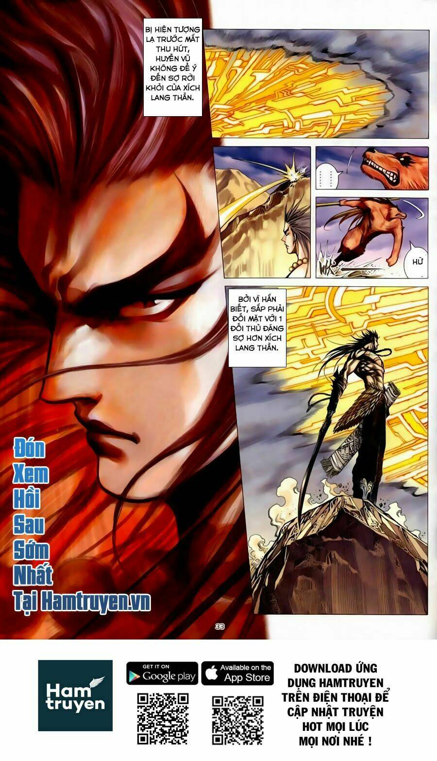 chiến thần ký chapter 32 31