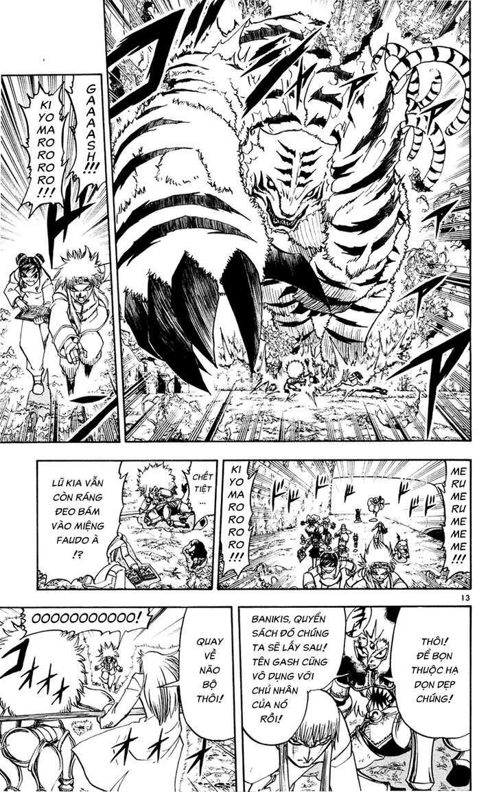 konjiki no gash!! chapter 215 13