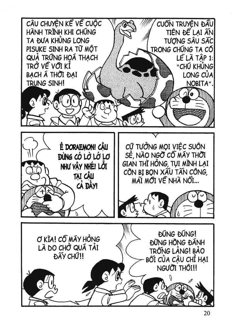 Truyện Dài Hoạt Hình Doraemon - Đố Vui - Doraemon Những Cuộc Phiêu Lưu (Tái Bản 2021)
